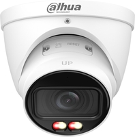 IP-камера Dahua DH-IPC-HDW3649TP-ZS-IL - фото