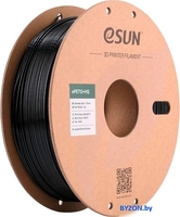 Пластик eSUN ePETG+HS Filament PETG+HS175B1P1 (1.75мм, 1кг, черный) - фото