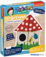 Набор для создания поделок/игрушек Bondibon Скворечник своими руками ВВ3966 - фото