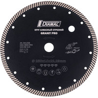 Отрезной диск алмазный Diamal DM1502 - фото