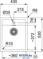Кухонная мойка Franke Sirius SID 610-36 114.0496.101 (белый) - фото2