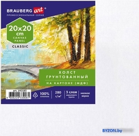 Холст для рисования BRAUBERG Art Classic 192183 - фото
