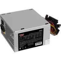 Блок питания ExeGate UNS550 ES282068RUS - фото