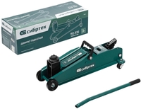 Подкатной домкрат СибрТех 50841 3т - фото