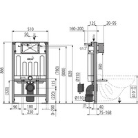 Инсталляция для унитаза Alcaplast AM101/850 - фото2