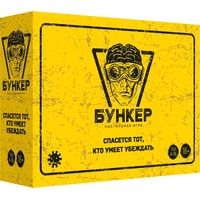 Настольная игра Экономикус Бункер 3.1 - фото