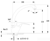 Смеситель GranFest 3323 (серый) - фото2