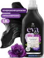 Кондиционер для белья Grass Eva Black Reflection 125744 (1.8 л) - фото