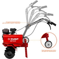 Мотокультиватор Зубр МКТ-150 - фото2, картинка2 Мотокультиватор Зубр МКТ-150 - фото2