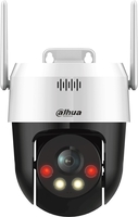 IP-камера Dahua DH-P3AEP-PV - фото