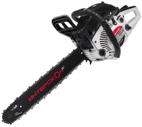 Бензопила Интерскол ПЦБ-20/52Л 446.1.0.40 - фото