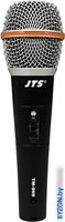 Проводной микрофон JTS TM-969 - фото