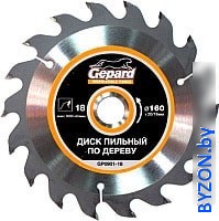 Пильный диск Gepard GP0901-18 - фото, картинка Пильный диск Gepard GP0901-18 - фото