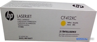 Картридж HP CF412XC - фото