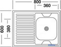 Кухонная мойка Kromevye N 220 (чаша справа) - фото2
