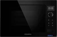 Микроволновая печь MAUNFELD XBMO251GB Glossy - фото