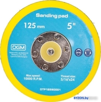 Опорная тарелка DGM DTP12590001 - фото2, картинка2 Опорная тарелка DGM DTP12590001 - фото2