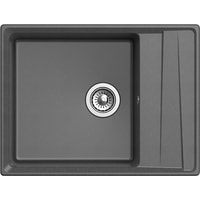 Кухонная мойка GranFest GF-LV-660L (графит) - фото2