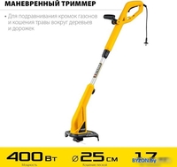 Триммер Steher TEL-25-410 - фото2