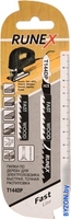 Набор пильных полотен Runex 555121-2 (2 шт) - фото