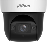 IP-камера Dahua DH-SD29404DB-GNY - фото