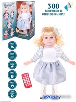 Кукла Наша Игрушка Умница F20B-02 - фото