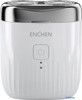 Электробритва Enchen Mini Pro - фото2