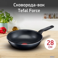 Сковорода ВОК Tefal Force 4218628 - фото2