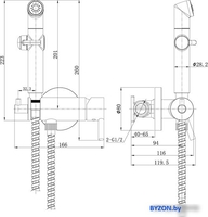Смеситель Lemark Solo LM7166BL - фото2