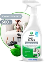 Нейтрализатор запаха Grass Smell Block 802004 600 мл - фото
