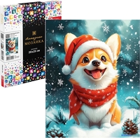Алмазная мозаика Феникс+ Новогодний корги 70842 - фото2