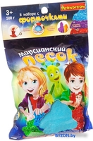 Песок кинетический Bondibon Марсианский песок ВВ1730 (голубой) - фото