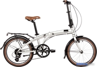 Велосипед Novatrack Town alloy 8 V 2024 (серебристый) - фото, картинка Велосипед Novatrack Town alloy 8 V 2024 (серебристый) - фото