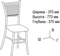 Стул ВВР Мажор (черный/рогожка коричневый) - фото2