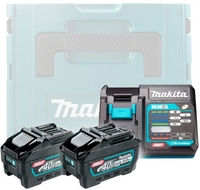 Аккумулятор с зарядным устройством Makita 191V40-2 (40В/2x5 Ah + 40В + кейс) - фото