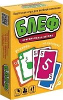 Нескучные игры Блеф. Оригинальная версия 8715 - фото