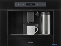 Кофемашина Graude KV 45.0 S - фото2, картинка2 Кофемашина Graude KV 45.0 S - фото2