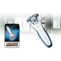 Электробритва CENTEK CT-2163 - фото2