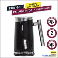 Автоматический вспениватель молока Pioneer MF103 - фото