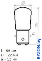 Микромед 20W/230V 10505 - фото2