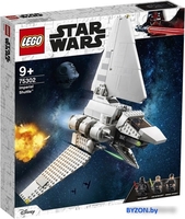Конструктор LEGO Star Wars 75302 Имперский шаттл - фото