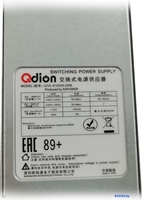 Блок питания Qdion U1A-K10300-DRB - фото2