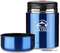 Термос для еды Арктика 302-750 Blue - фото2