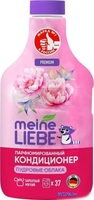 Meine Liebe Пудровые облака. Концентрат (1.5л) - фото
