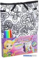 Набор для рисования Bondibon Рюкзак для раскрашивания ВВ1525 - фото