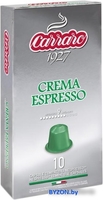 Кофе в капсулах Carraro Crema Espresso в капсулах Nespresso 10 шт - фото, картинка Кофе в капсулах Carraro Crema Espresso в капсулах Nespresso 10 шт - фото