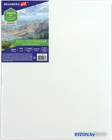 Холст для рисования BRAUBERG Art Classic 190644 - фото
