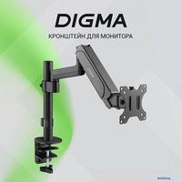 Кронштейн для монитора Digma D-MM201 - фото2