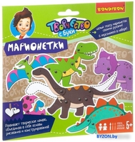 Набор для создания поделок/игрушек Bondibon Марионетки. Динозавры ВВ1902 - фото