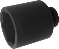 Головка слесарная JTC JTC-849070 - фото